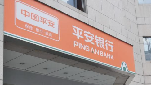平安銀行如何玩轉從“清障”到“造富”的價(jià)值魔法？